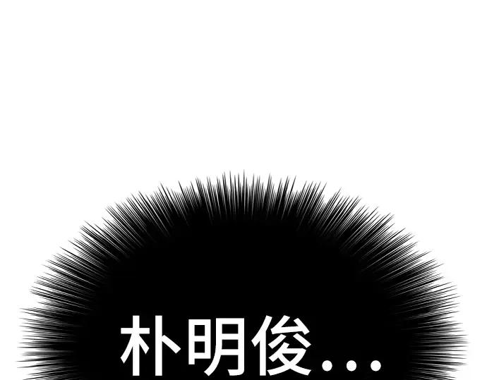 第262页