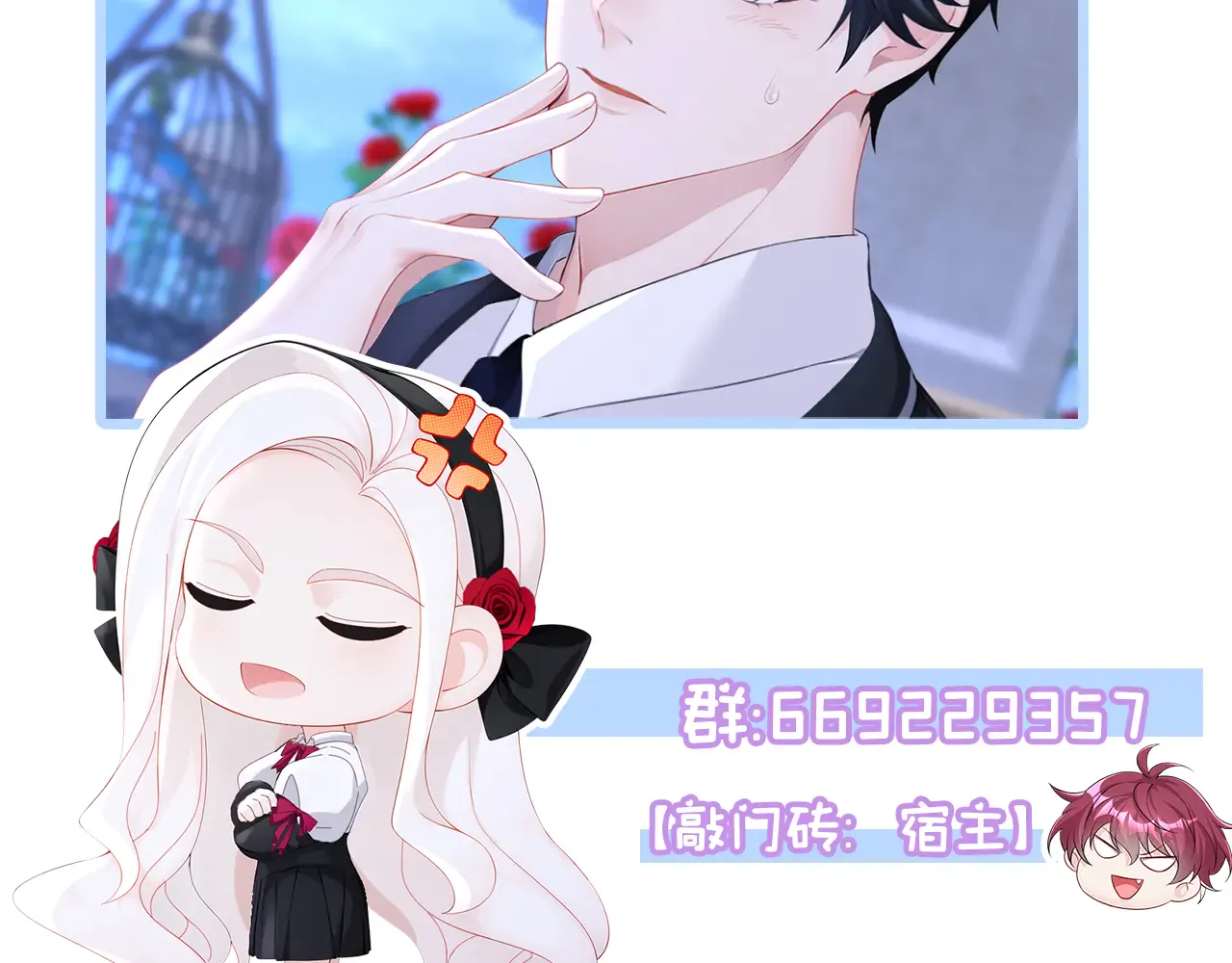 第124页