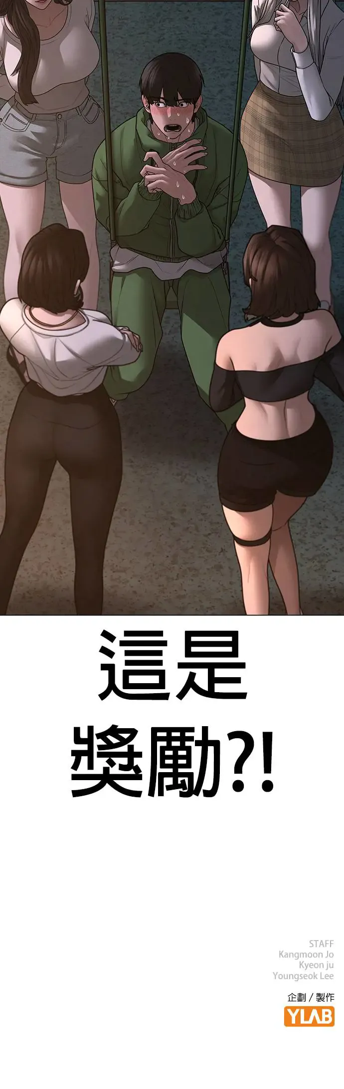 第101页