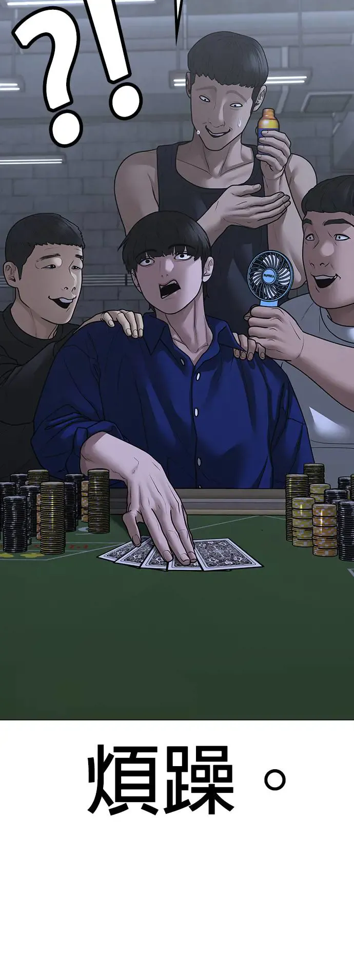 第68页
