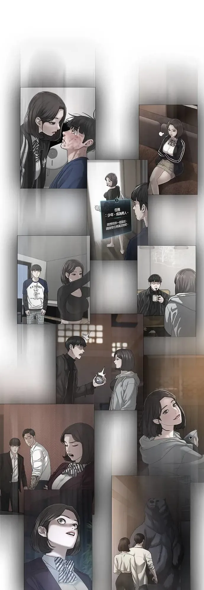 第92页