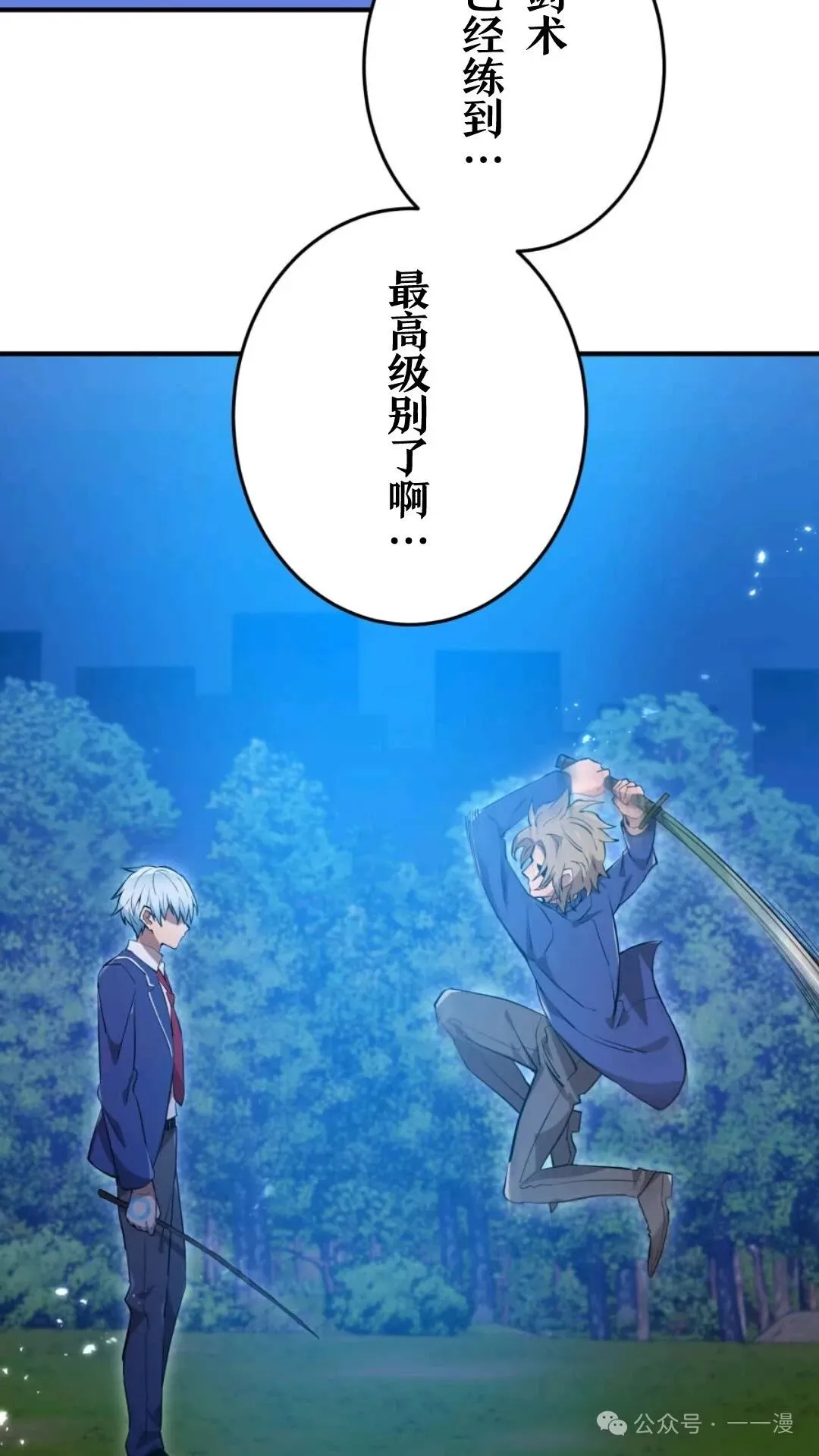 第252页