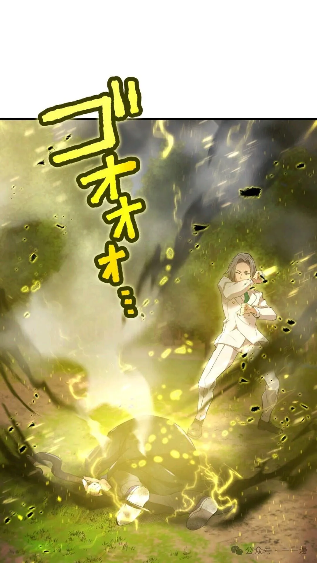第268页