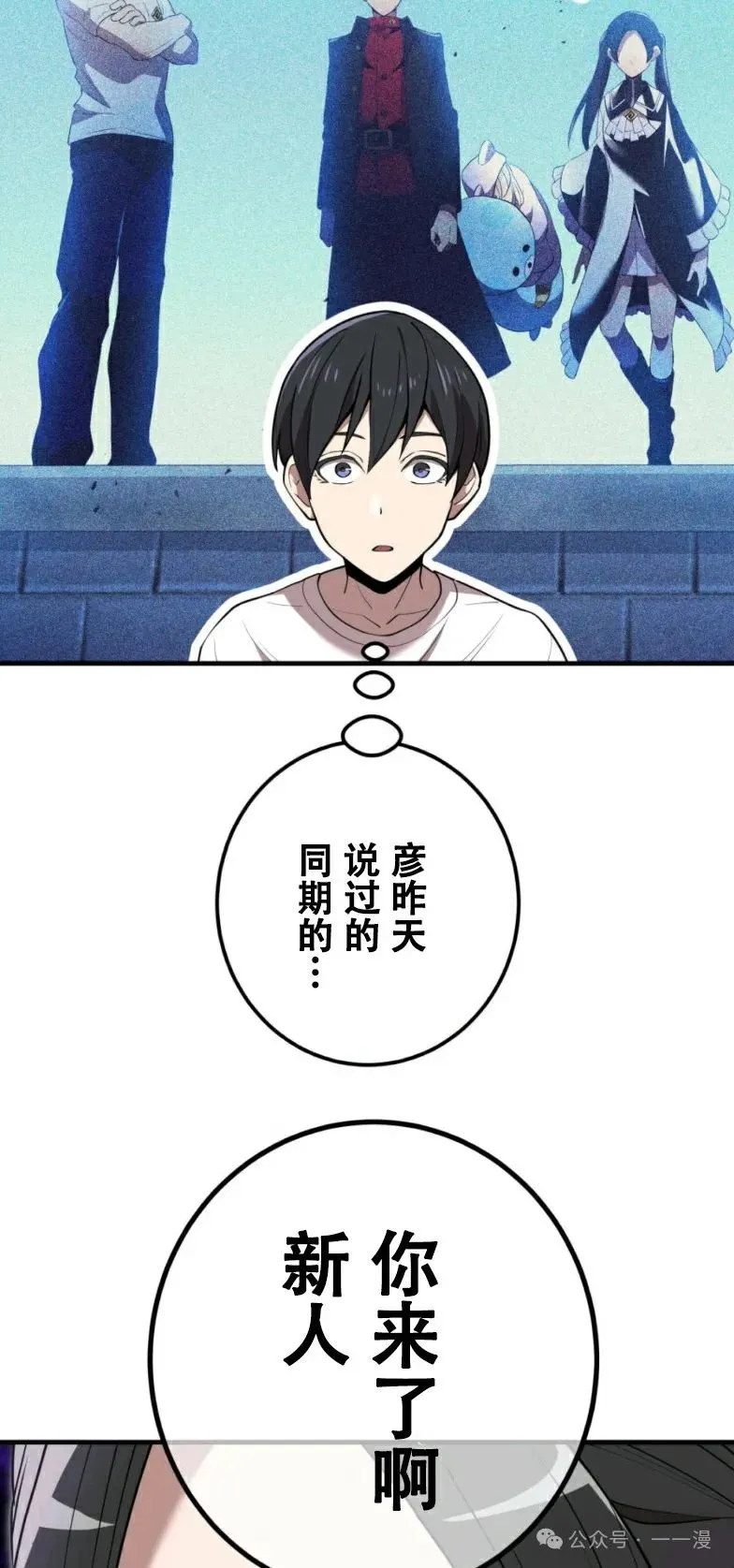 第74页
