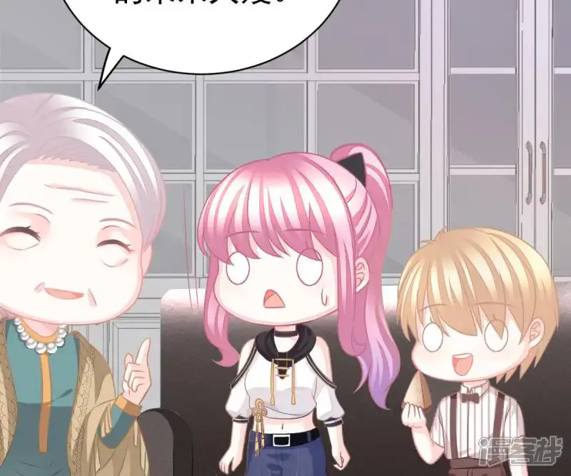 第81页