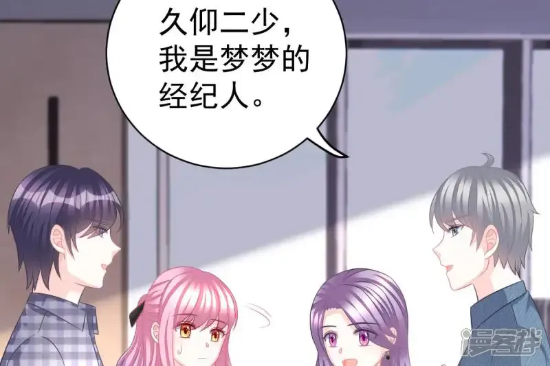 第80页
