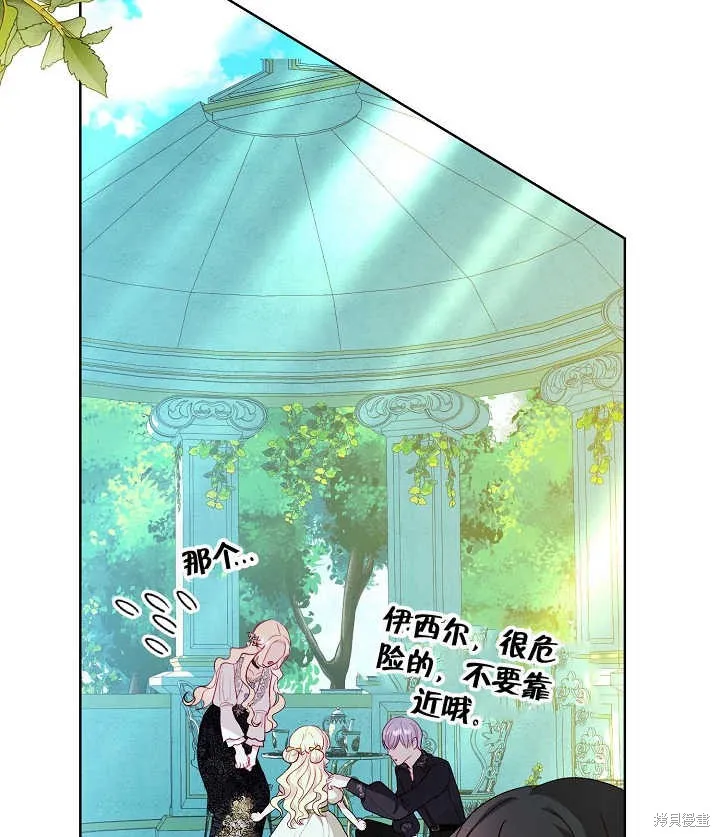 第99页