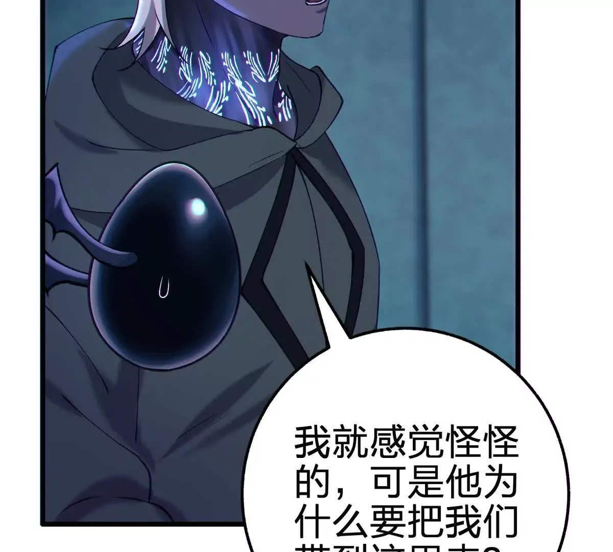 第91页