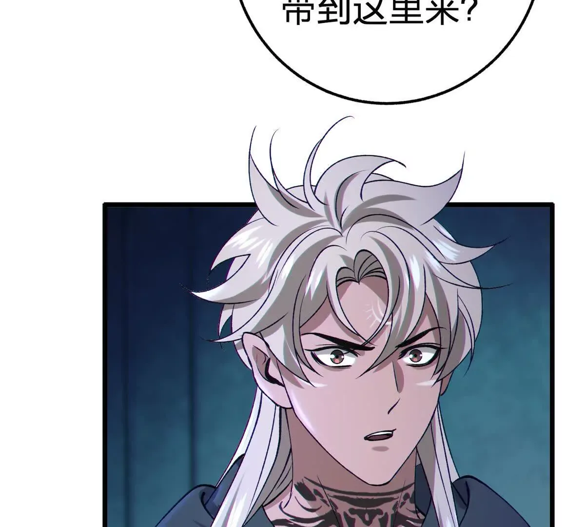 第92页