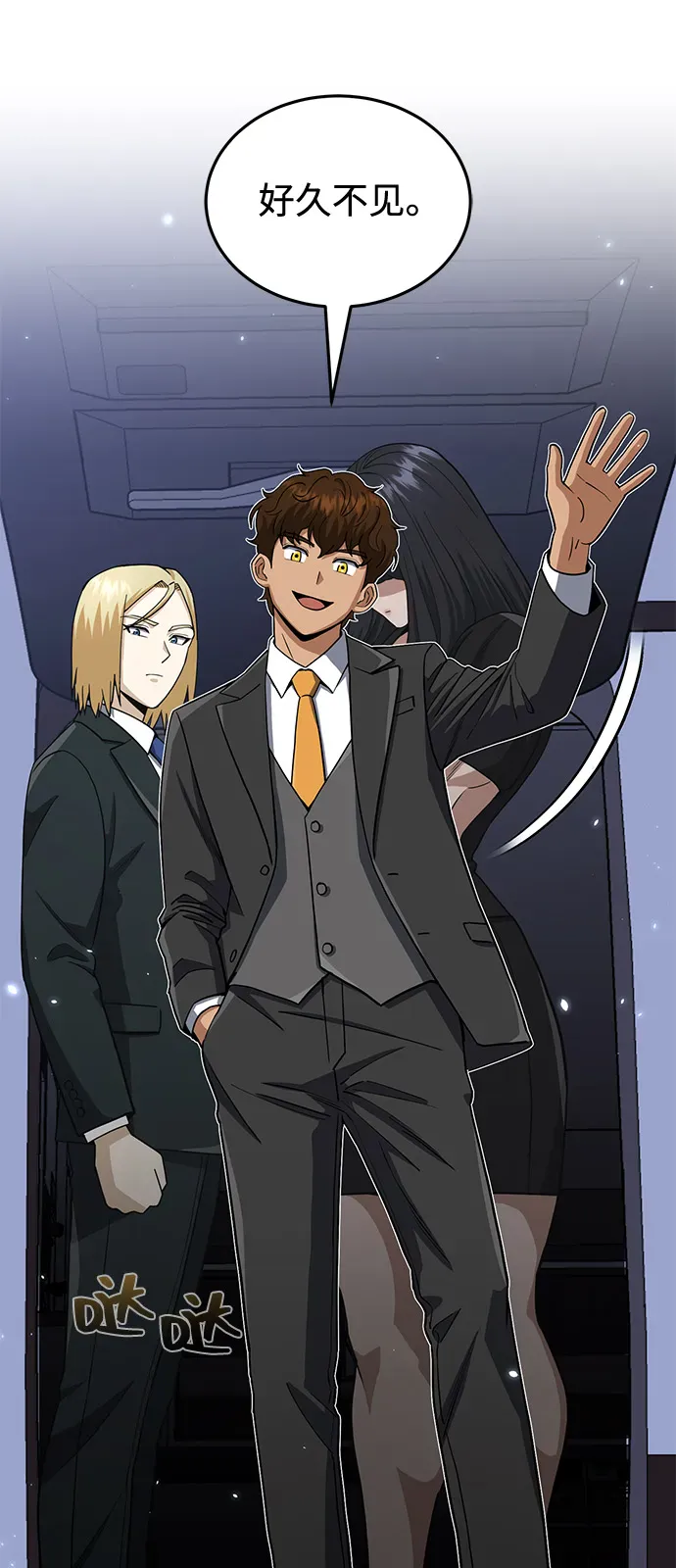 第71页