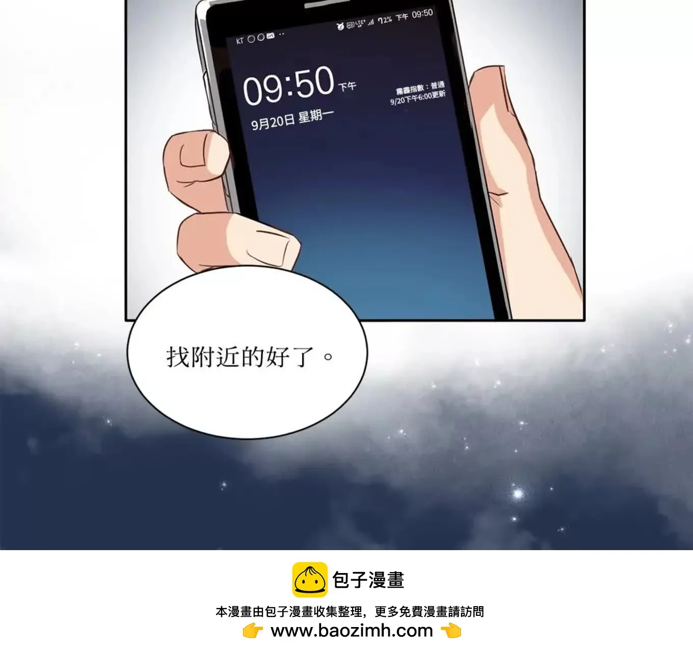 第104页