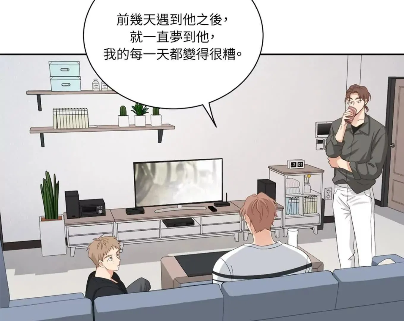 第133页