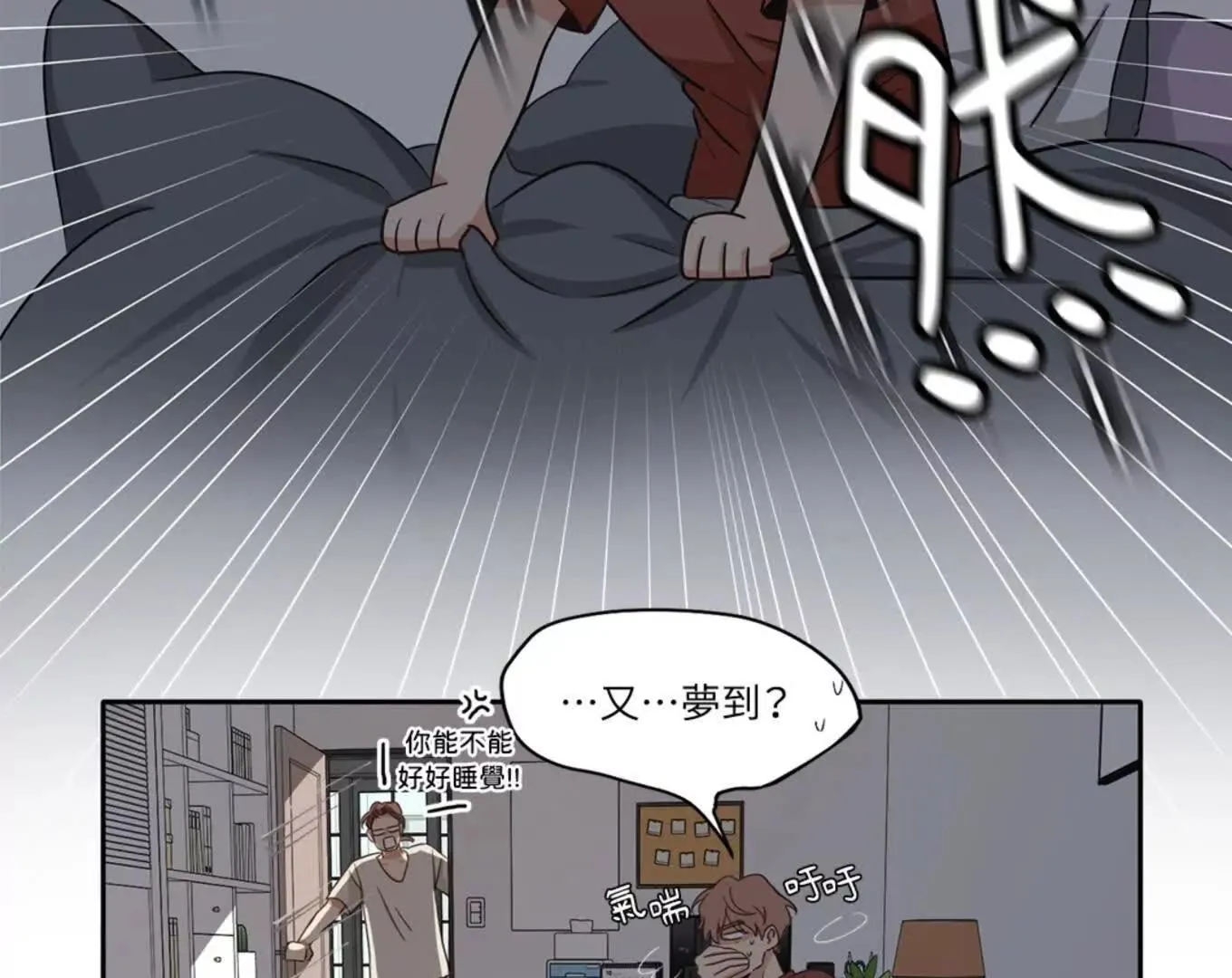 第98页