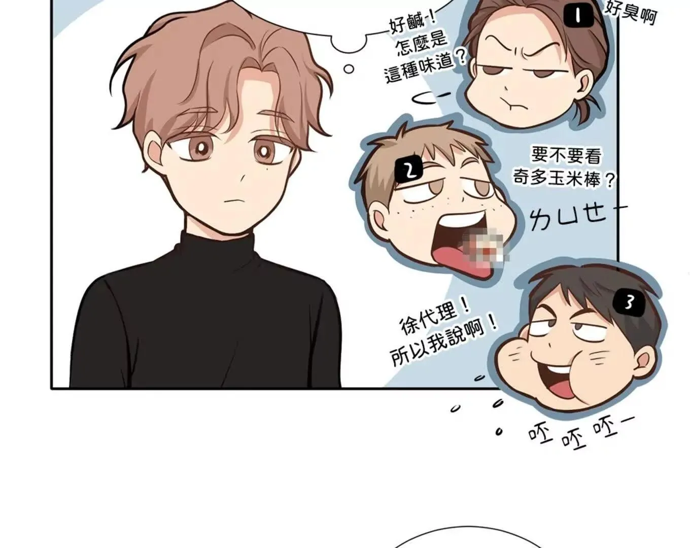第121页