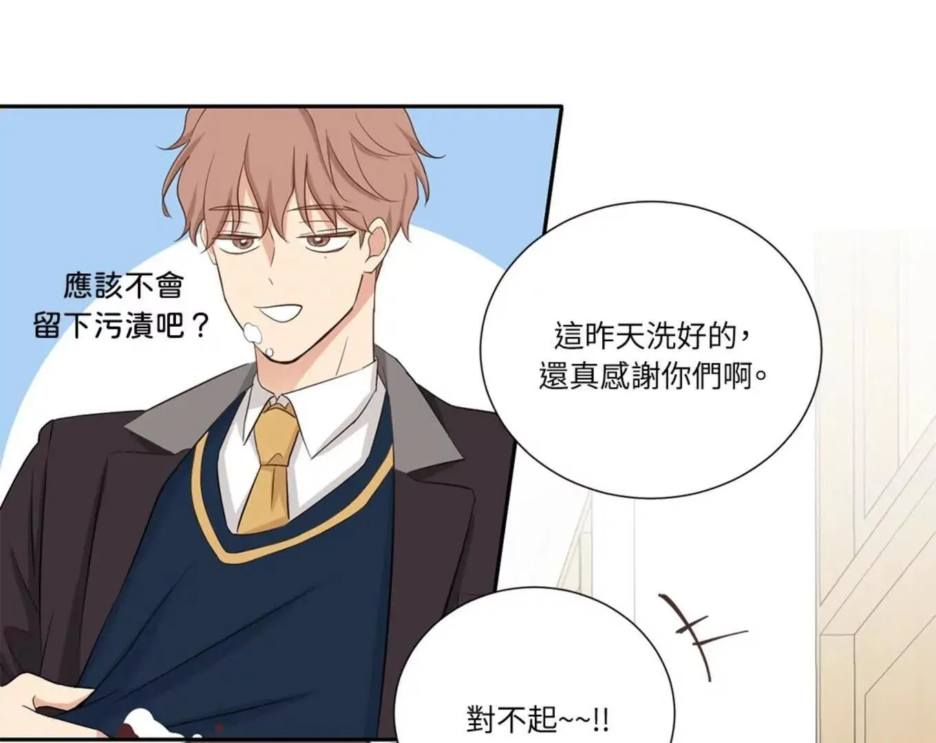 第128页