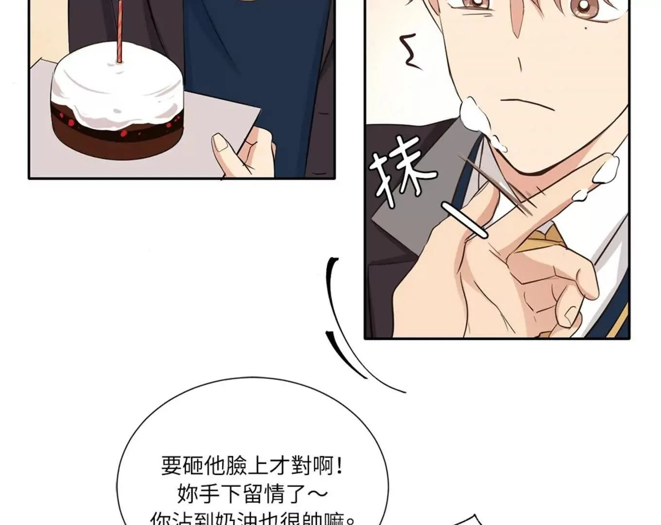 第125页