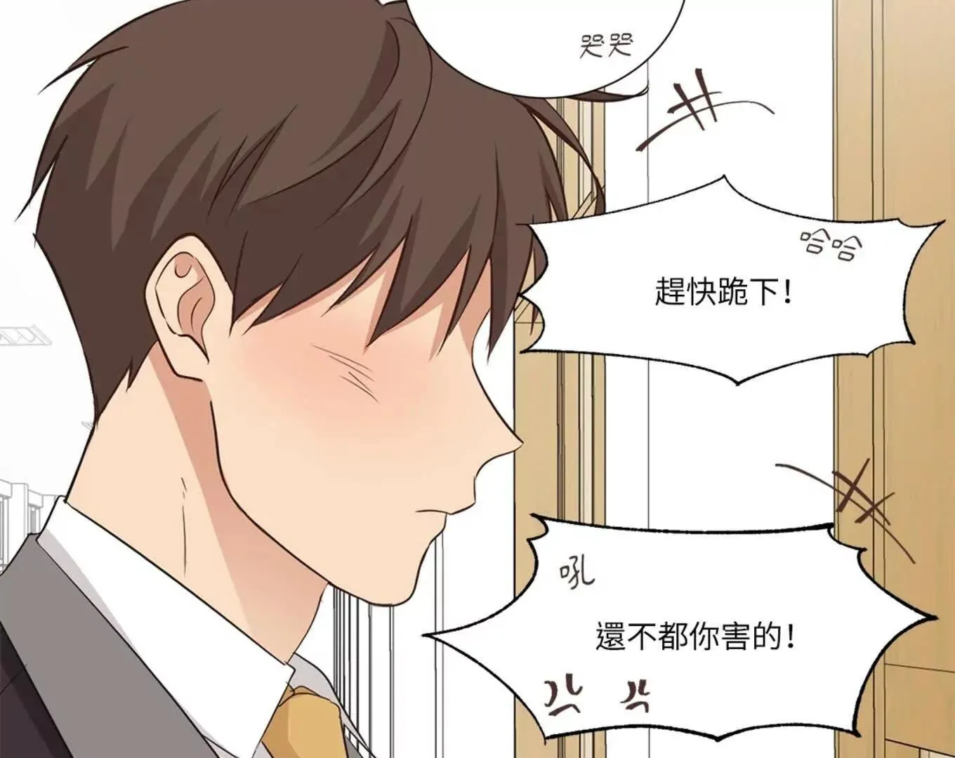 第129页