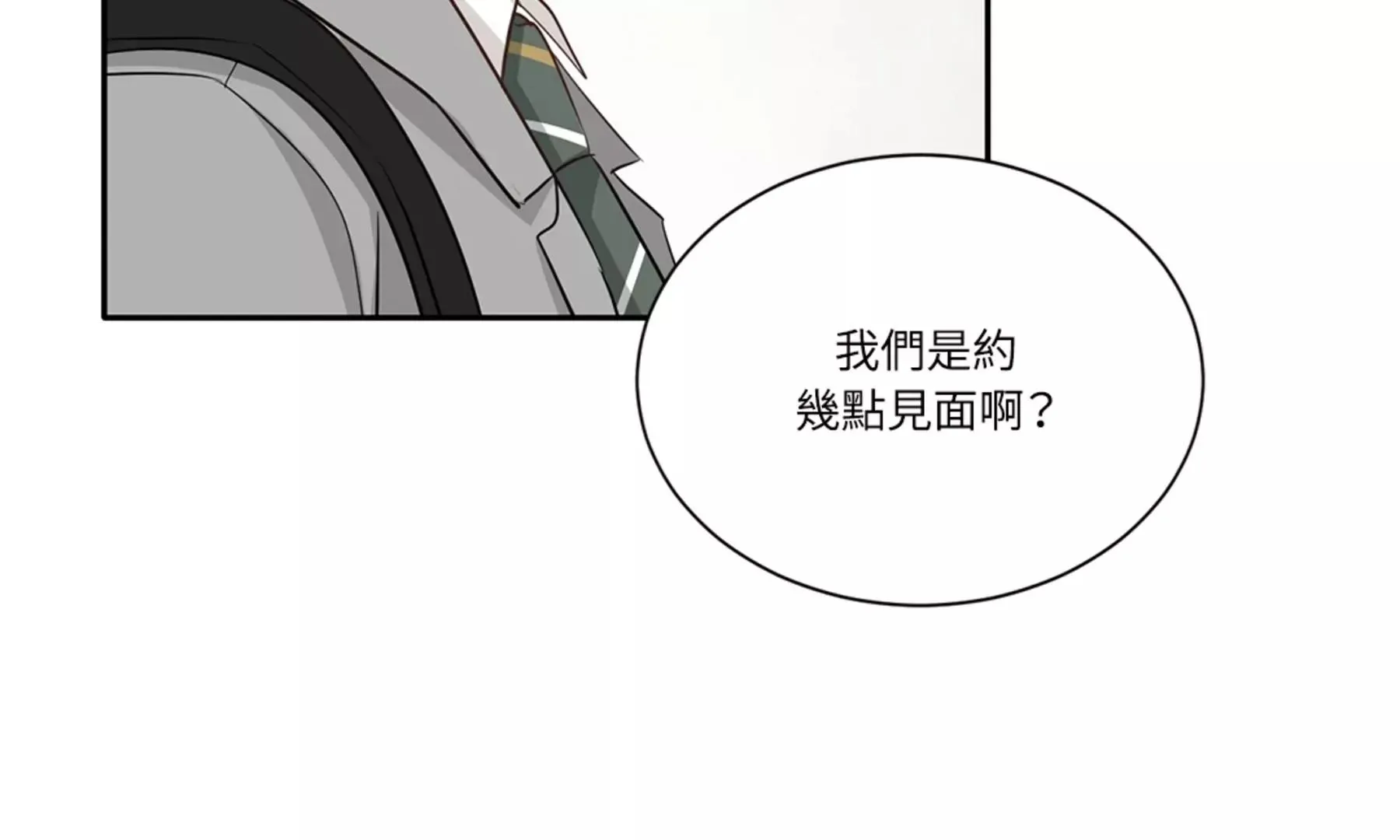 第191页