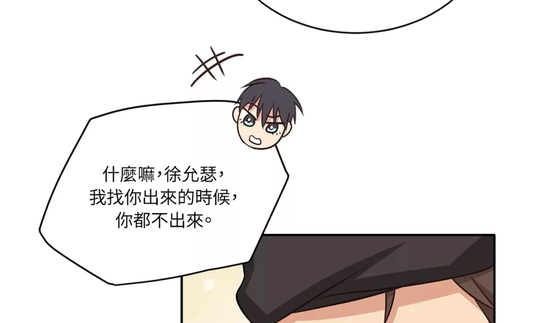 第161页