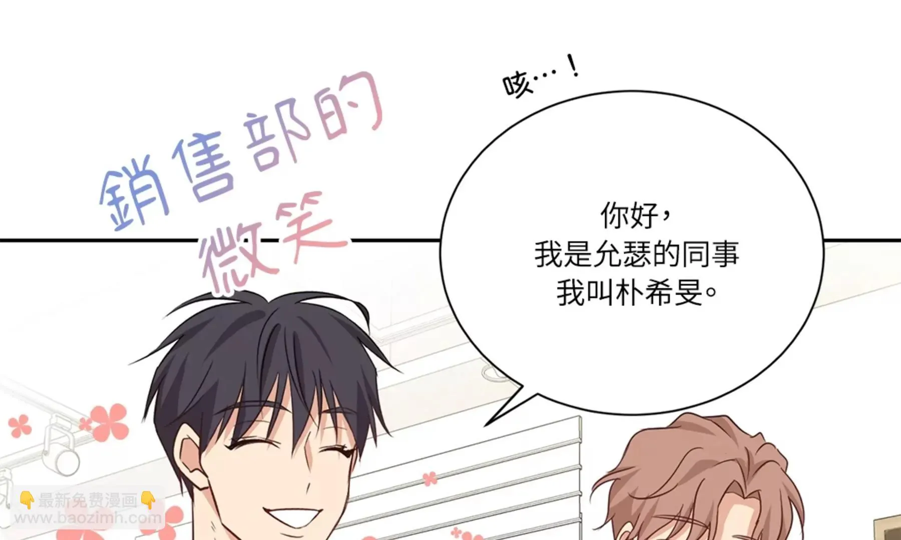第163页