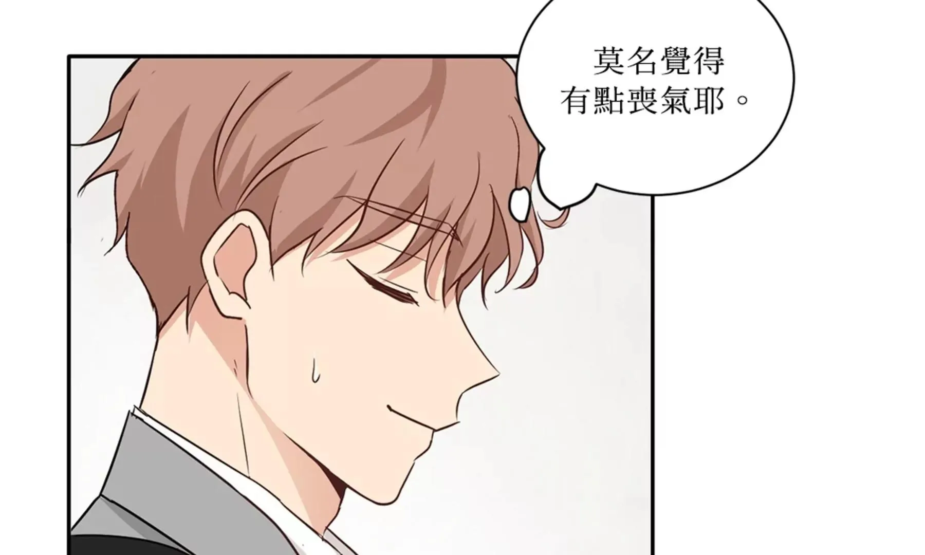 第190页