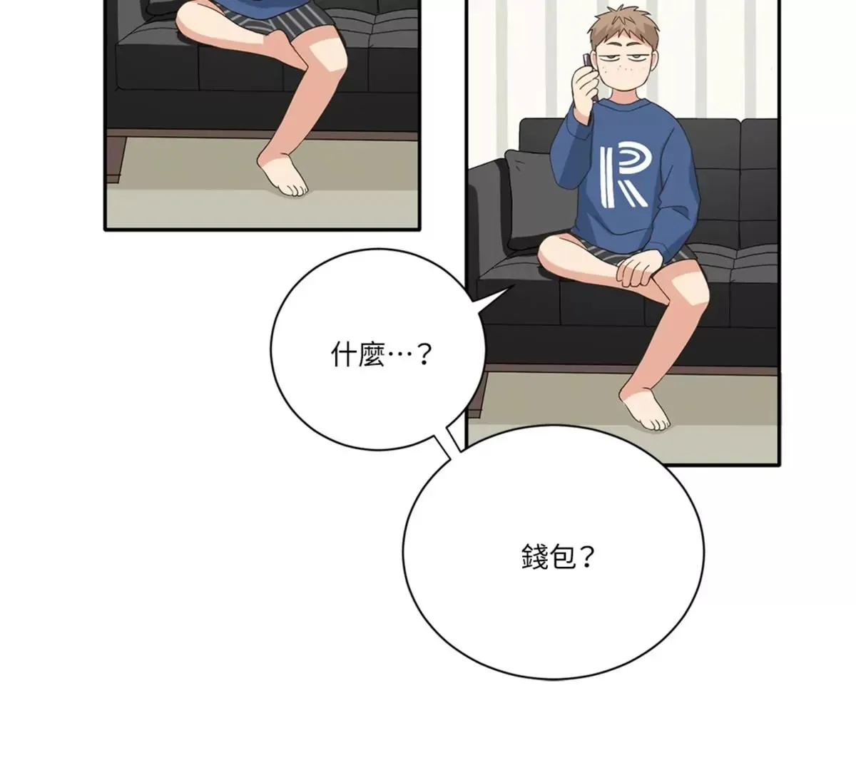 第89页