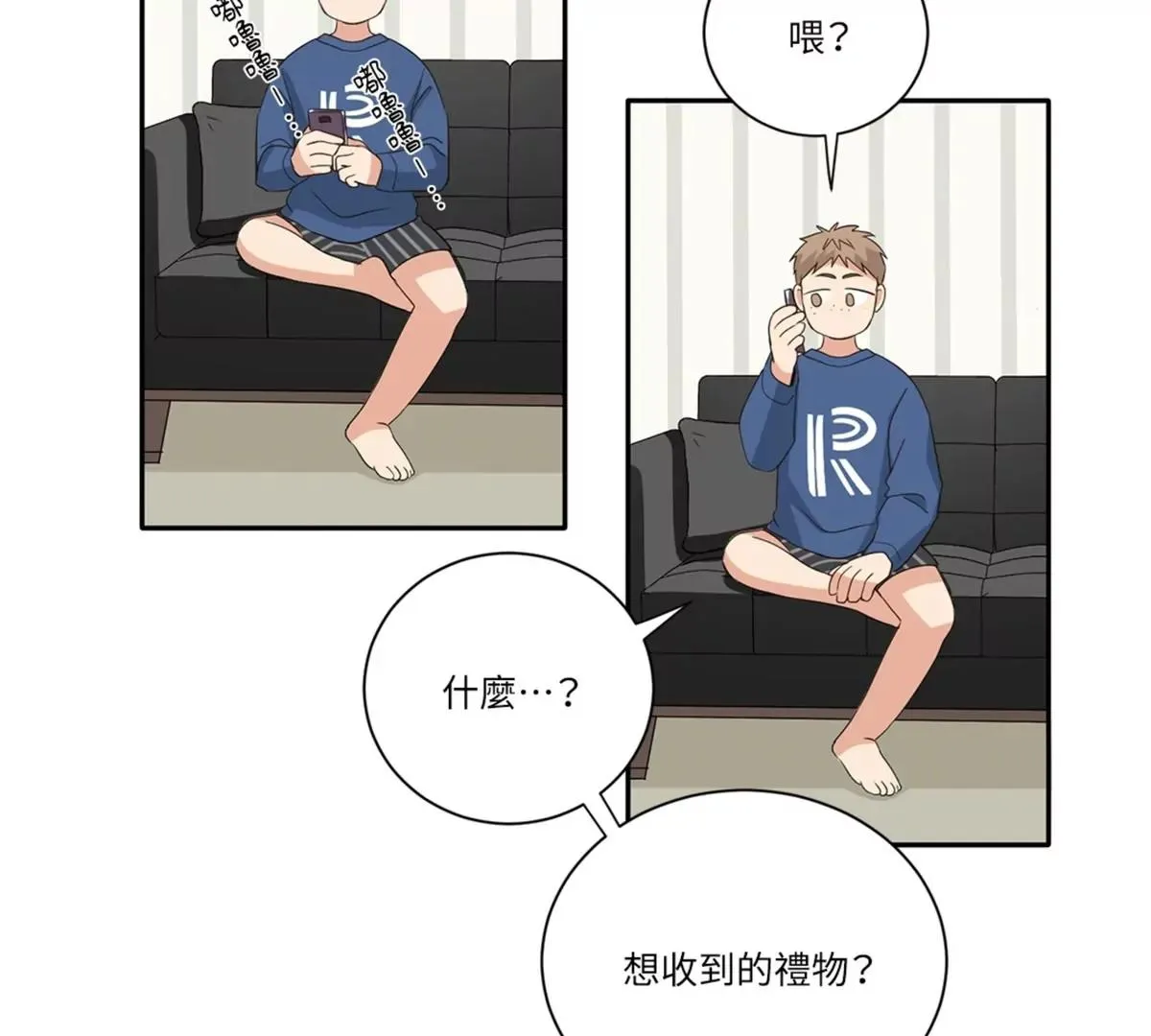 第83页