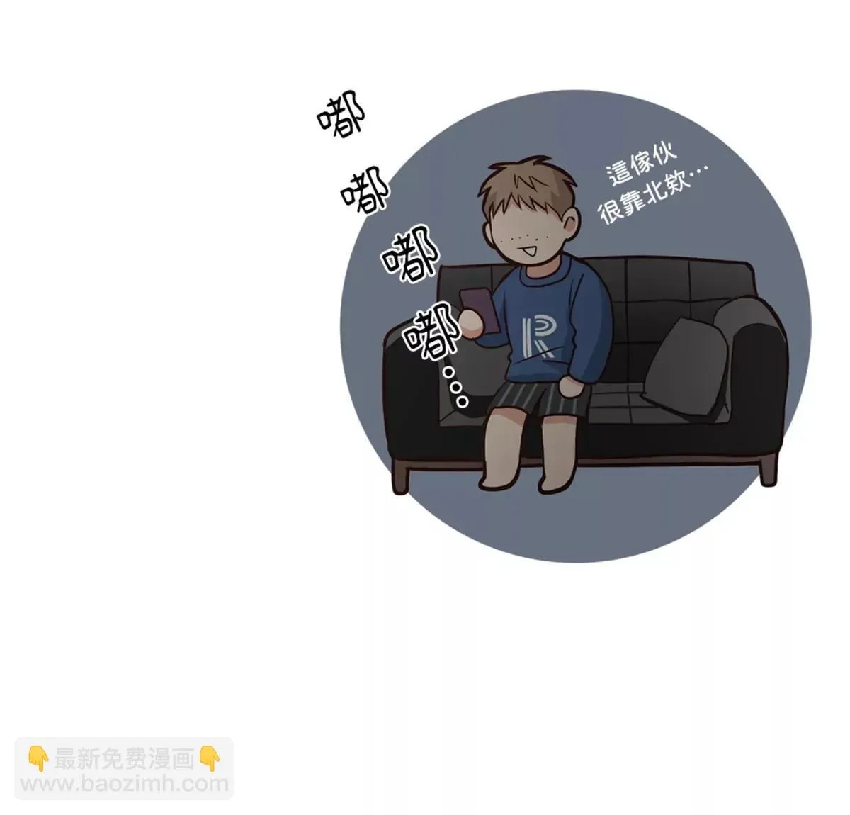 第92页