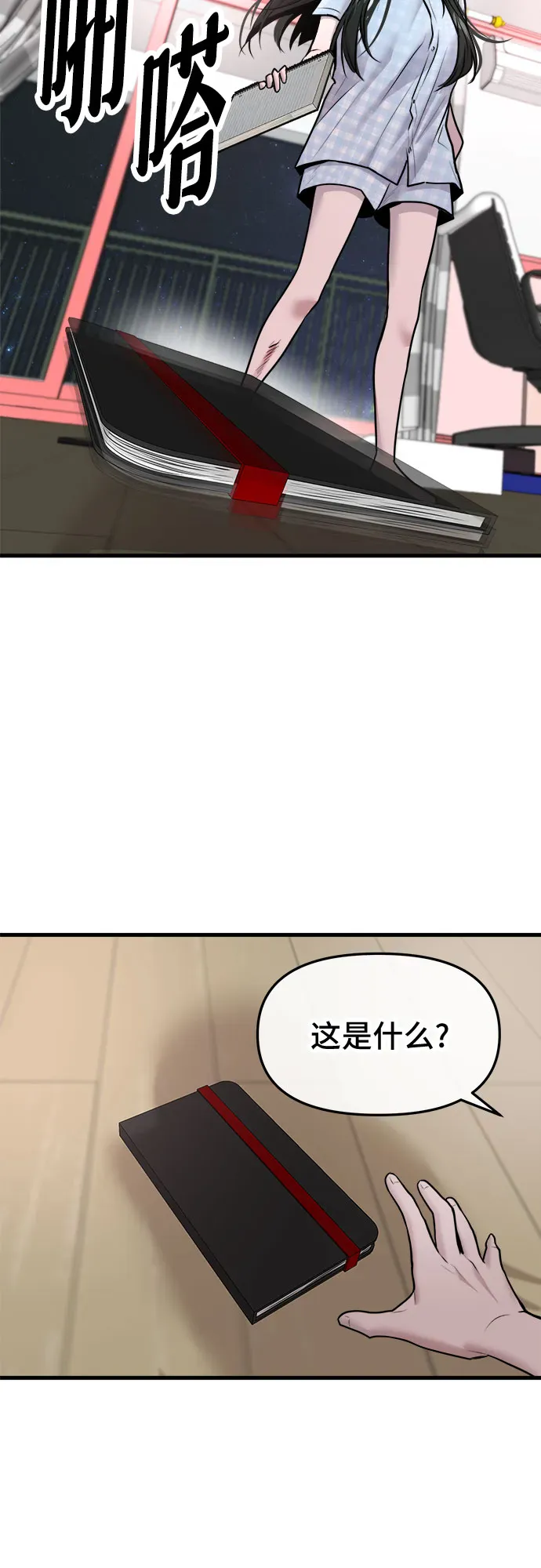 第63页