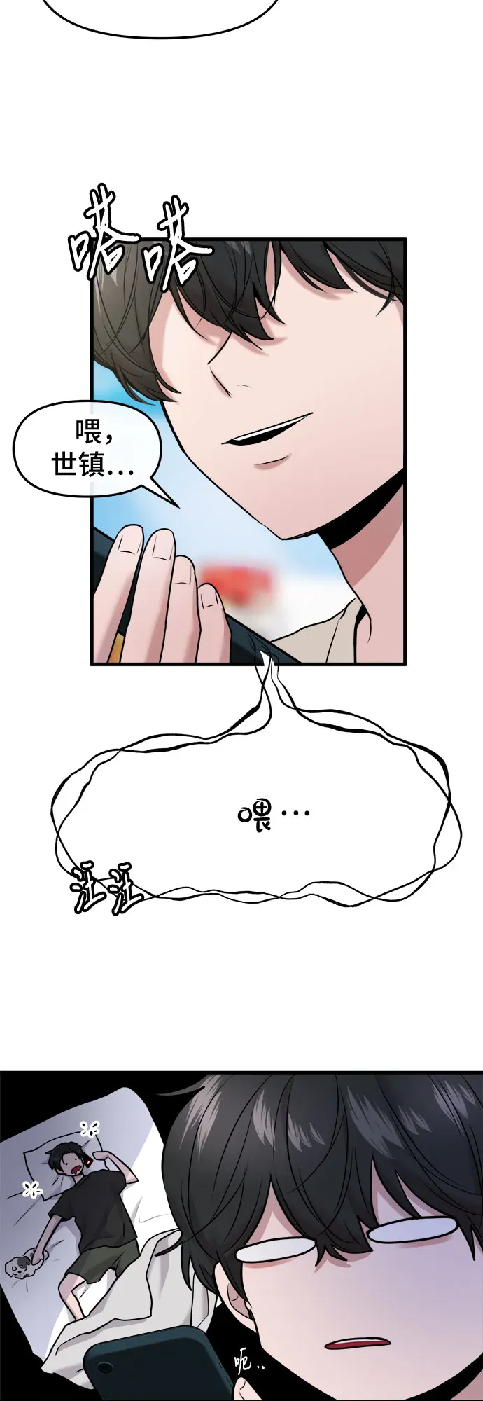 第43页