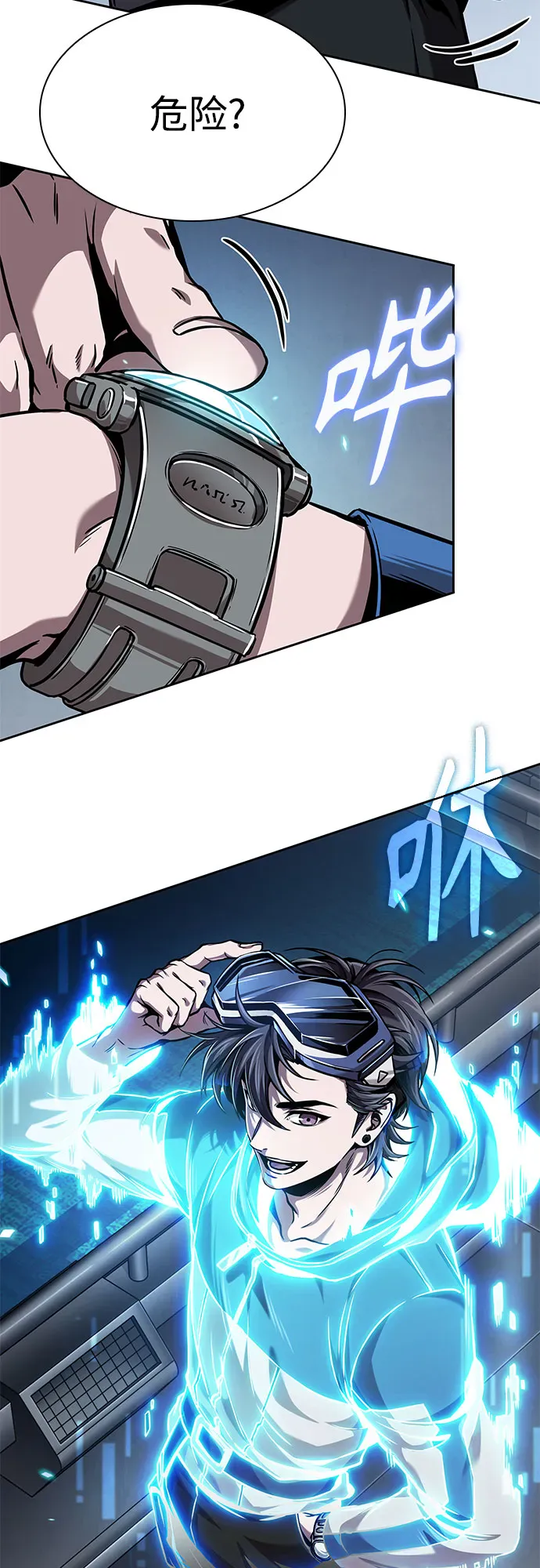 第49页