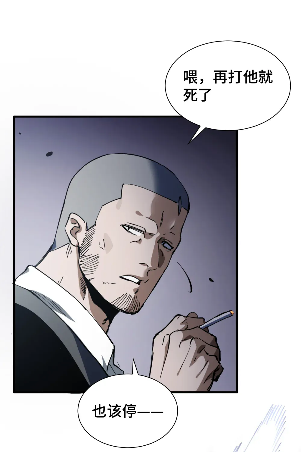 第115页