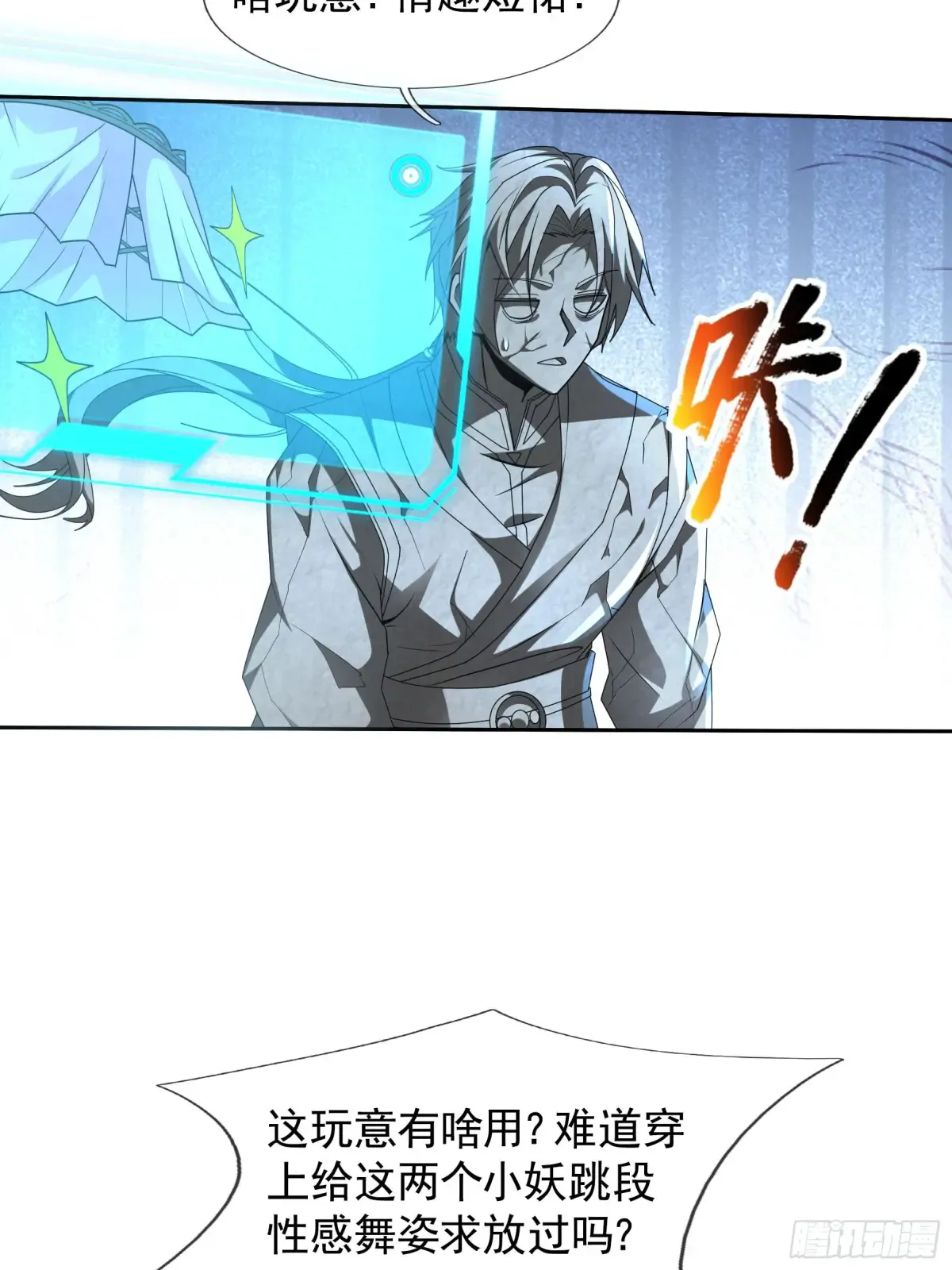 第44页