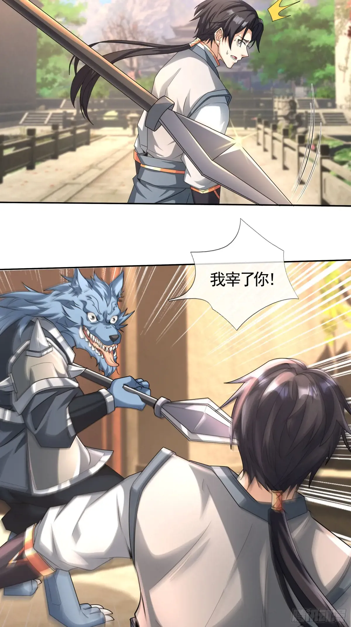 第64页