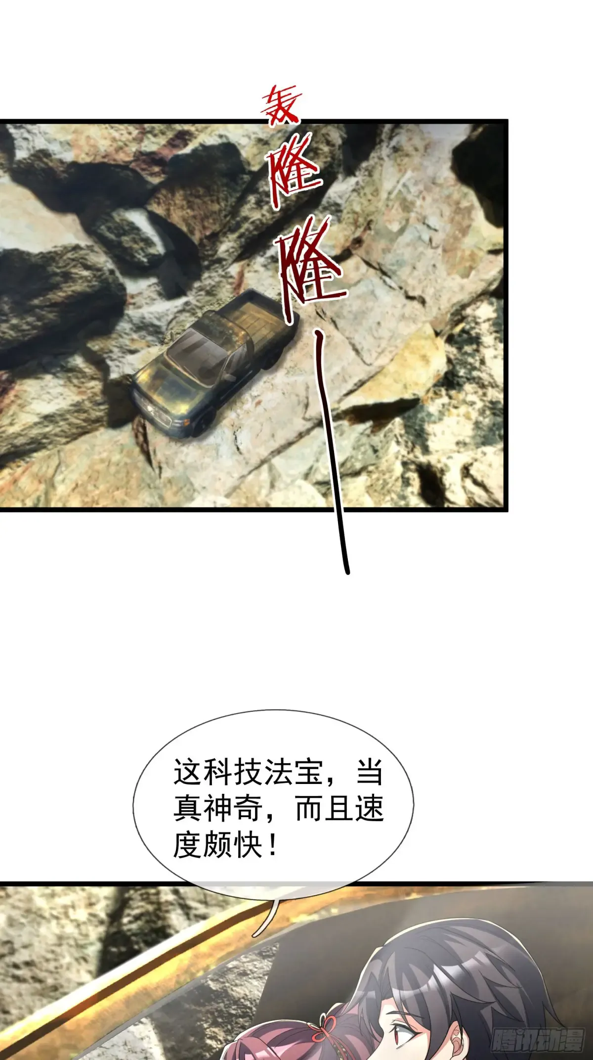 第66页