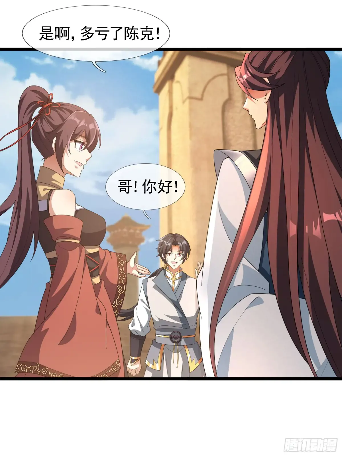 第21页