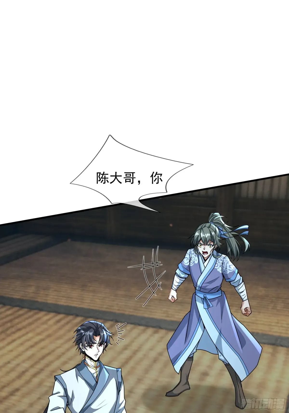 第106页