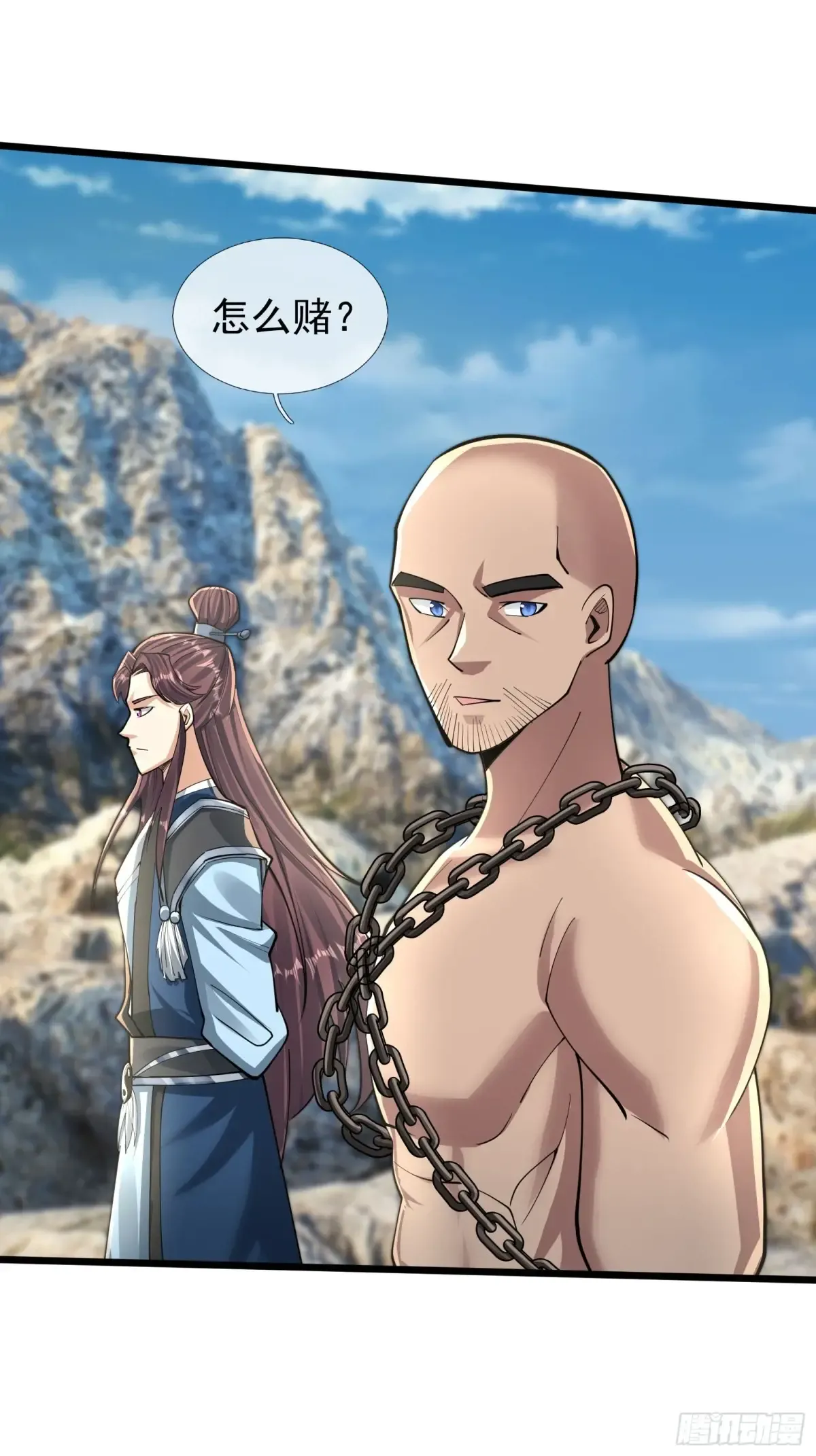 第35页