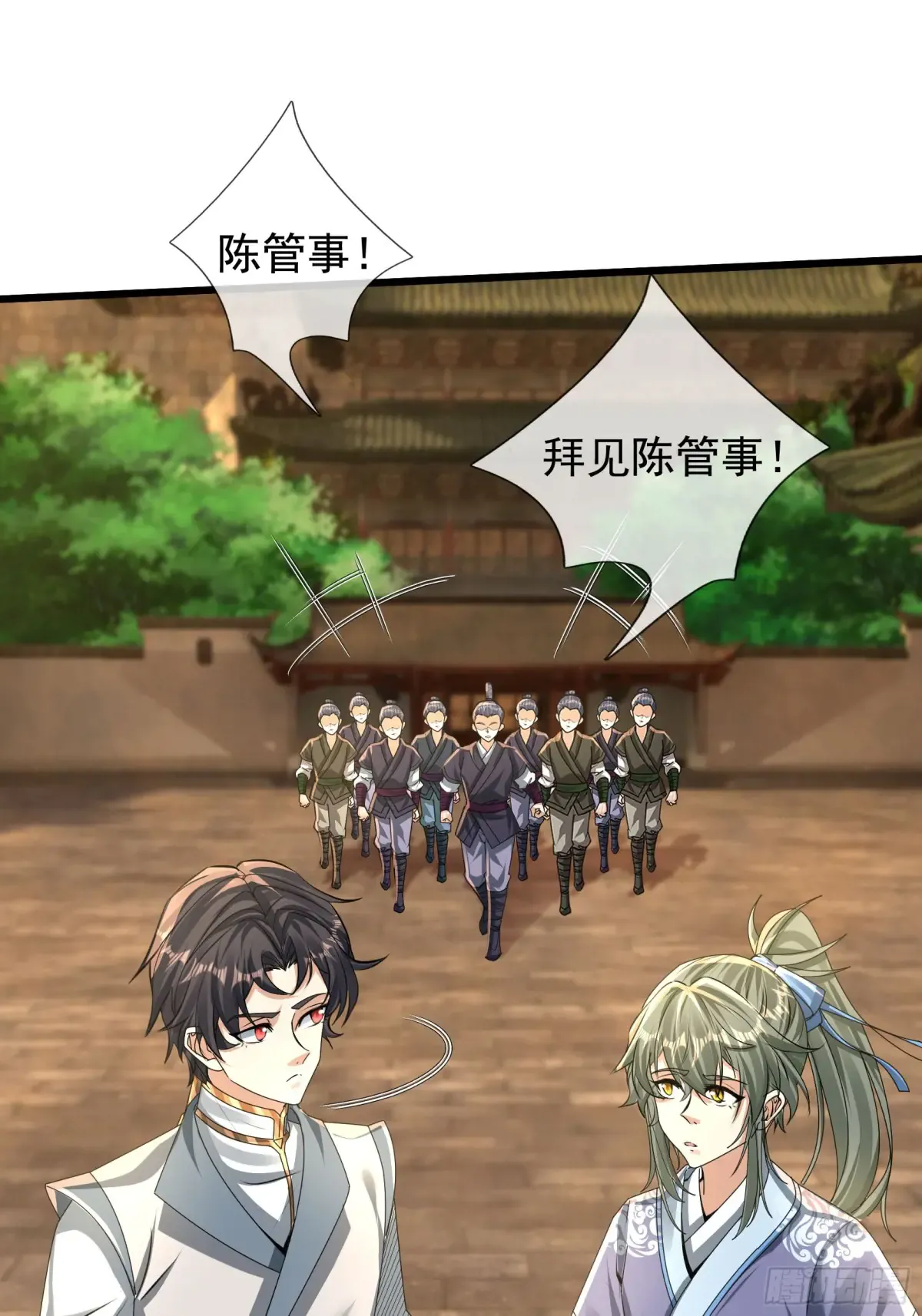第60页