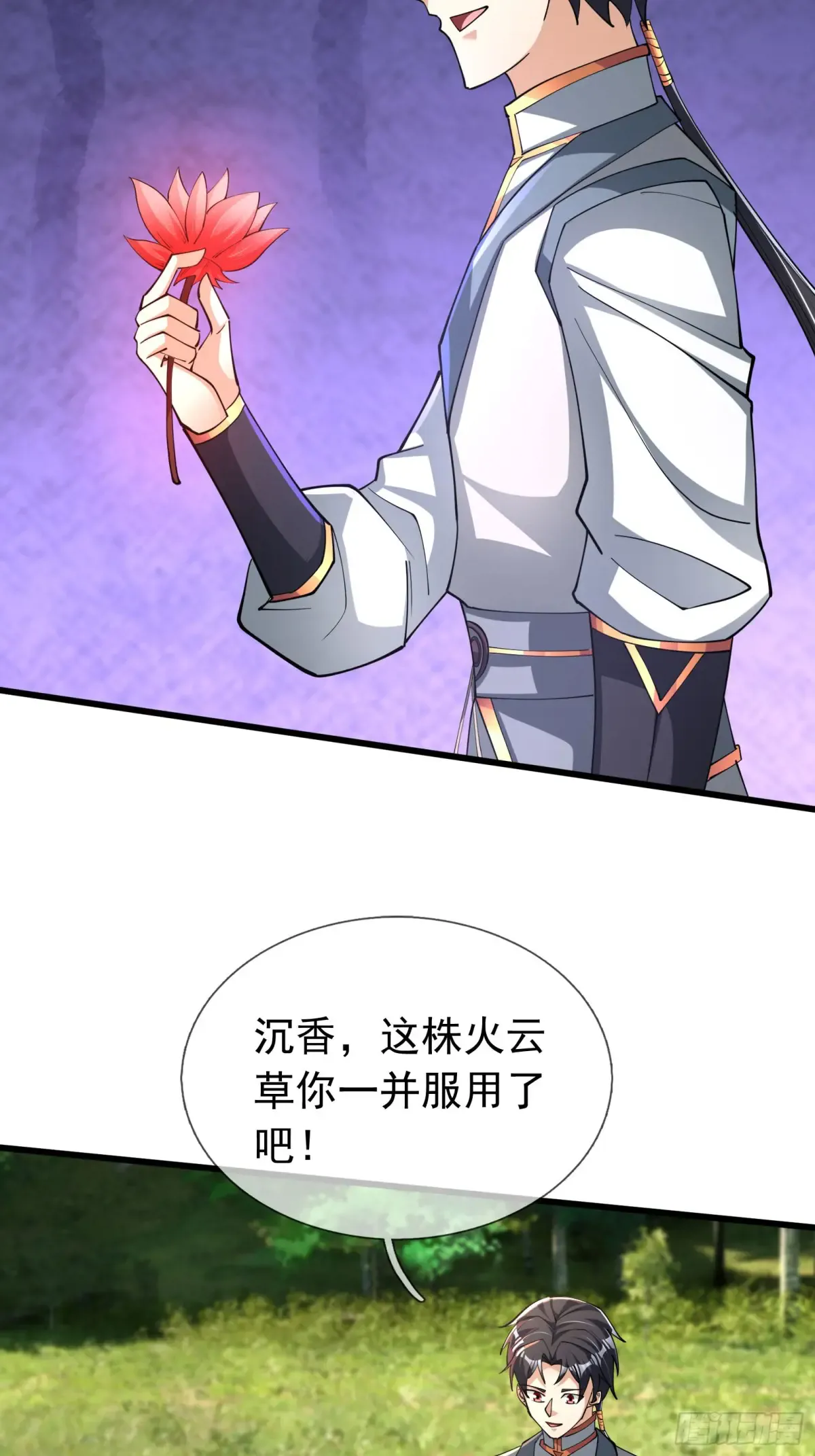 第60页