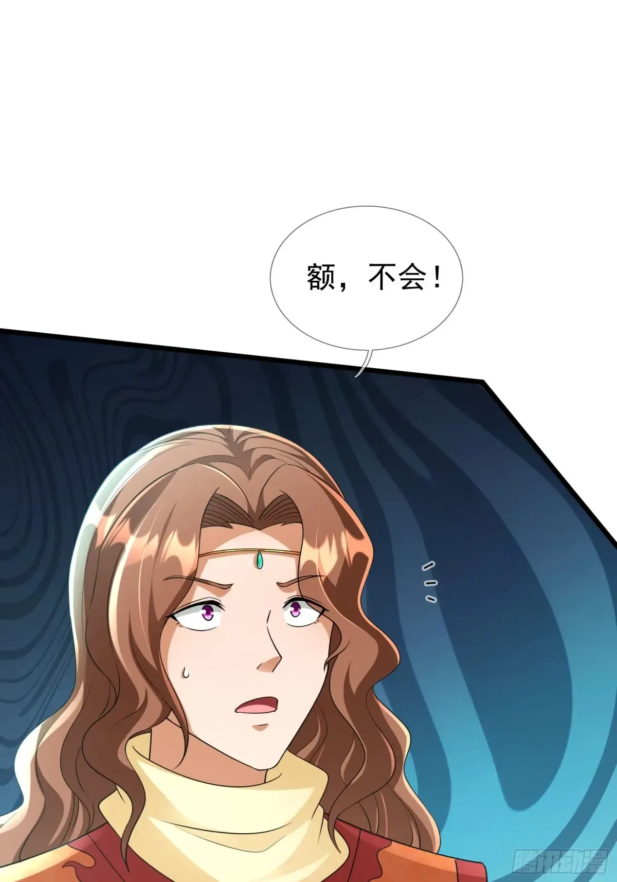 第81页