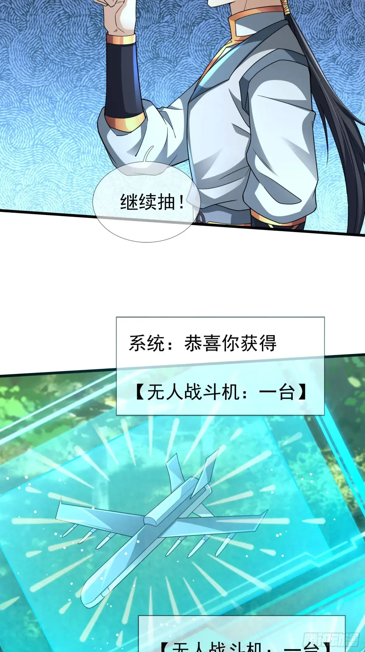 第69页