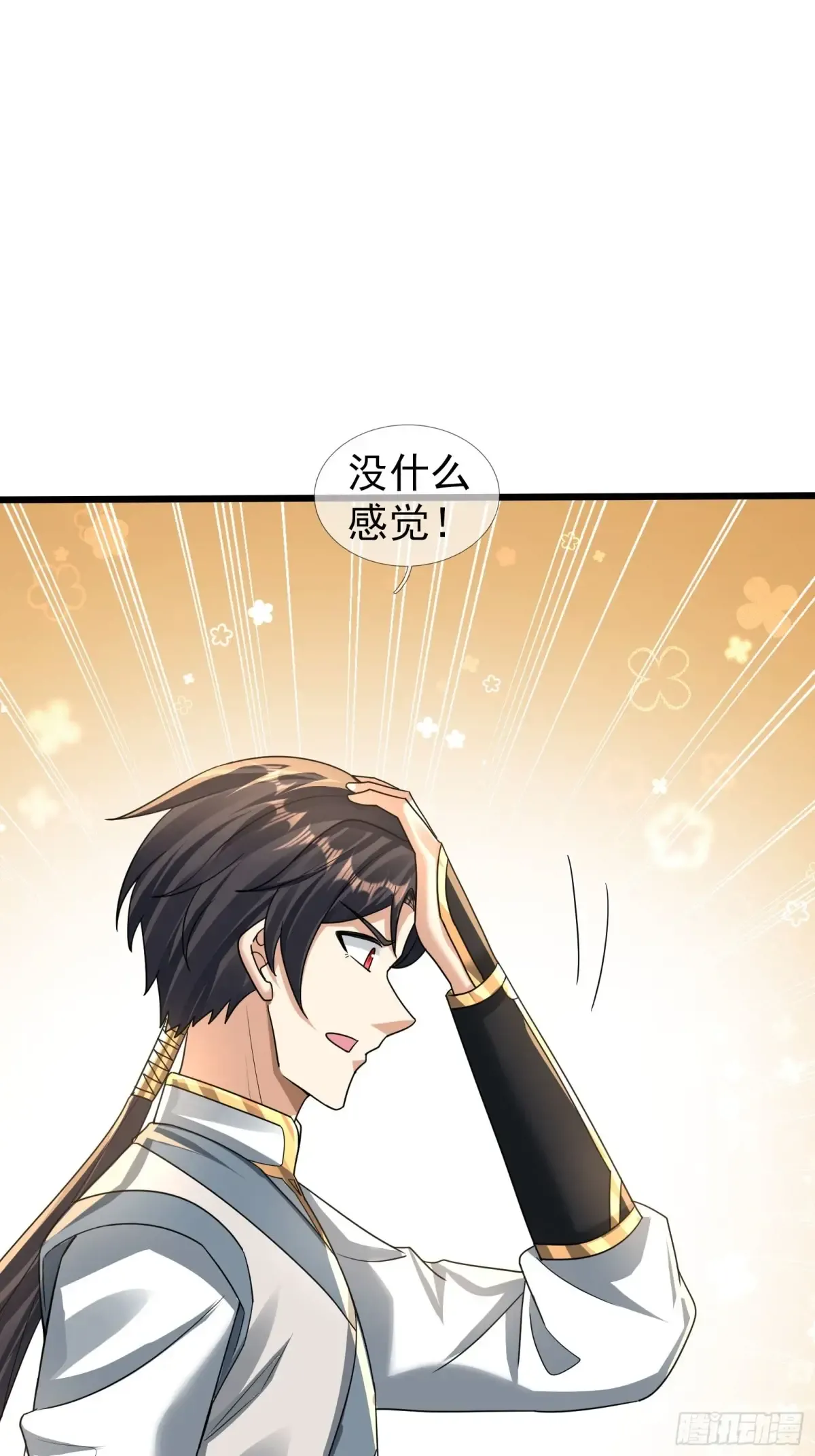 第62页
