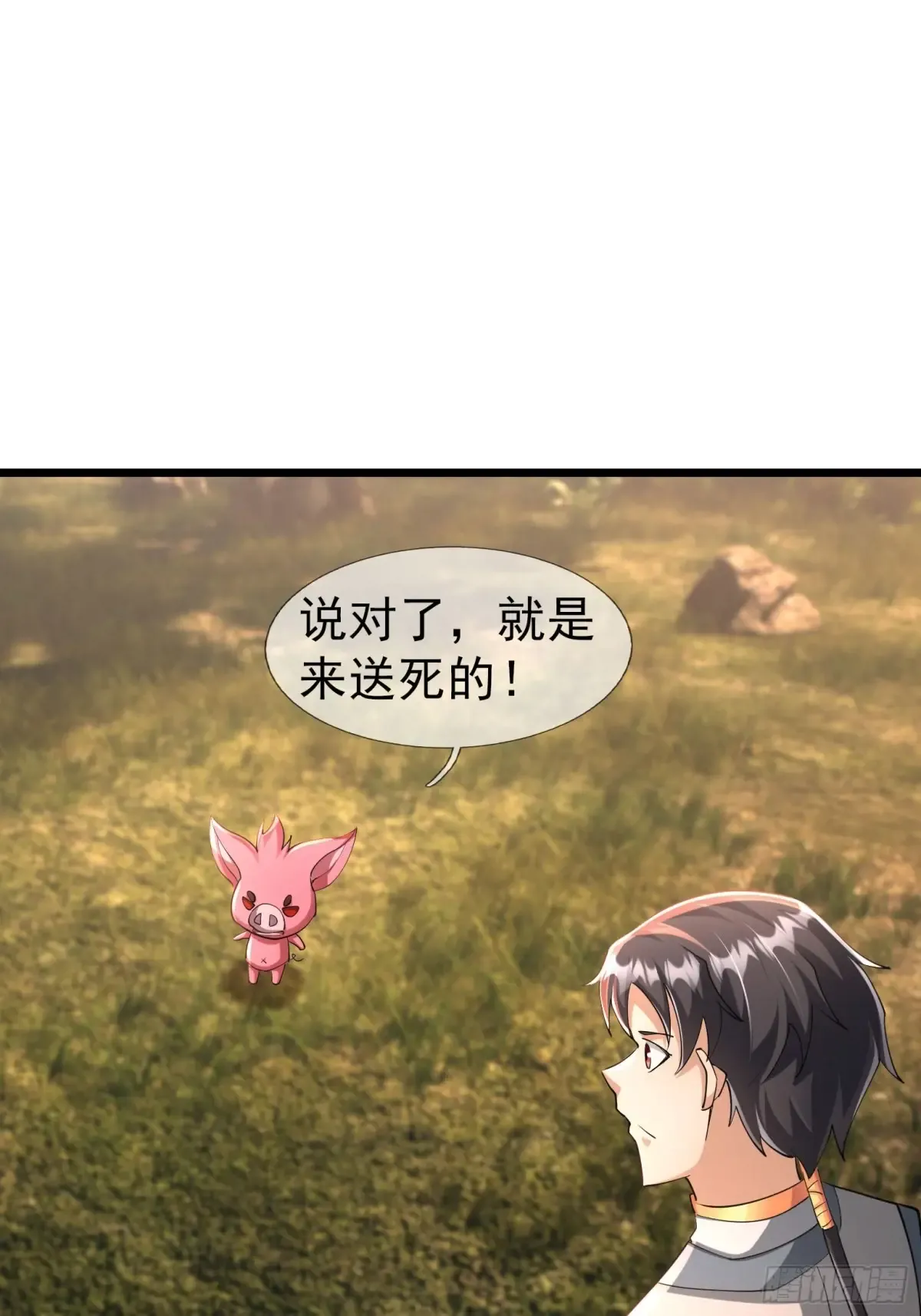 第80页