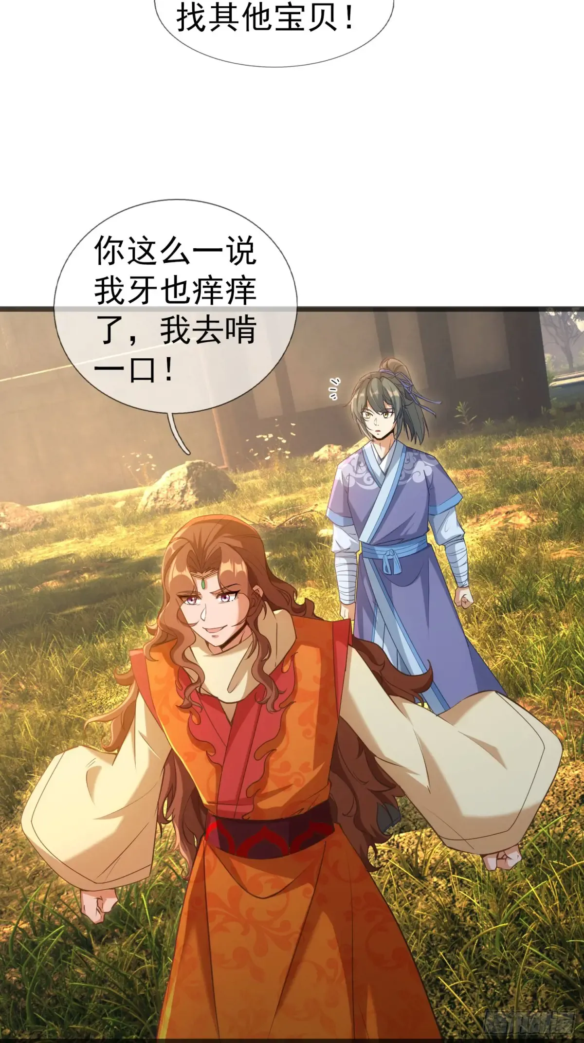 第115页