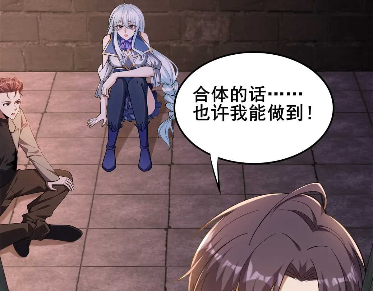 第145页