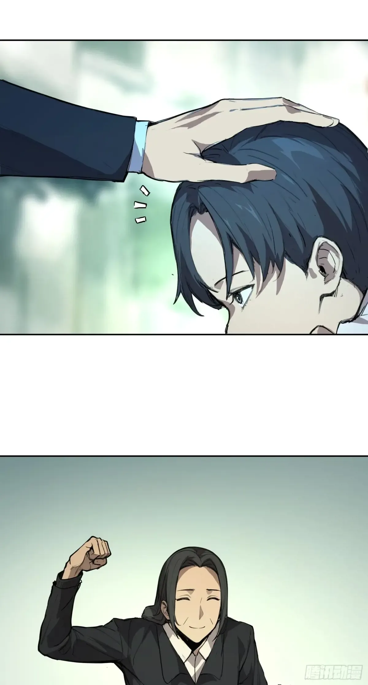 第41页