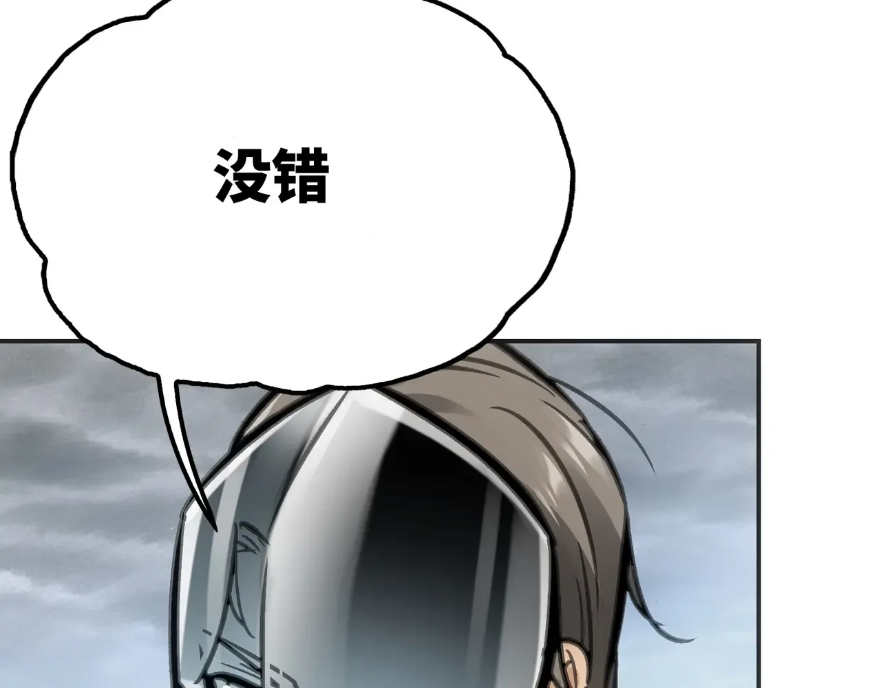 第178页