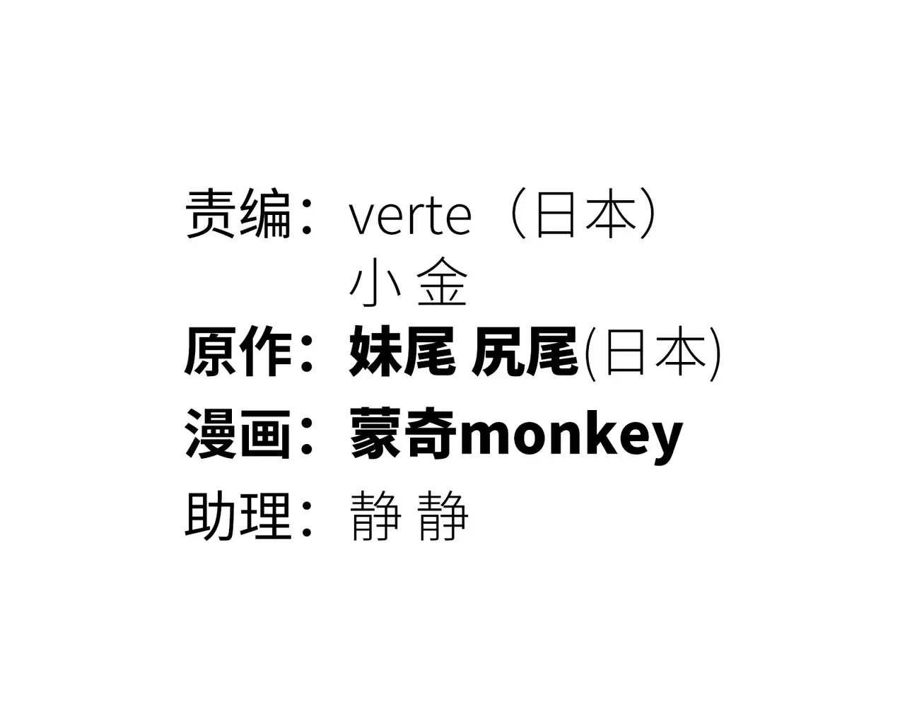 第184页