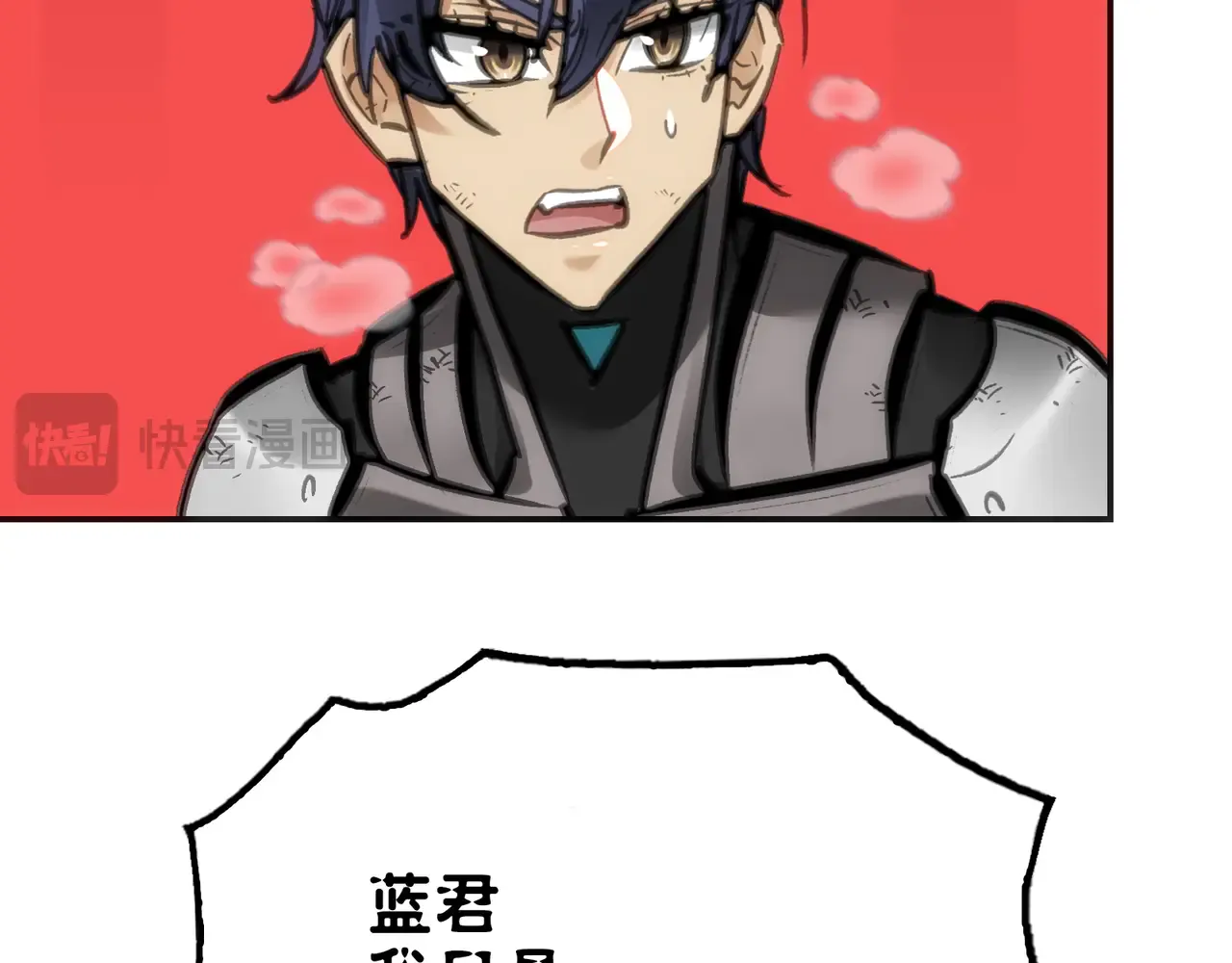 第167页